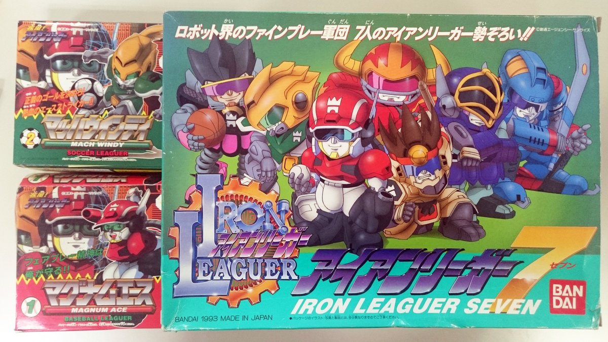 23年目奇跡の一夜 サンフェスアイアンリーガーオールナイト正々堂々試合開始 Togetter