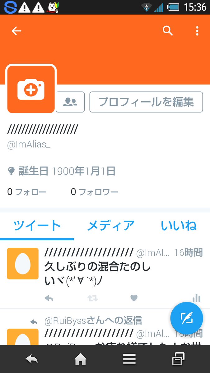 ImAlias_'s tweet image. ...