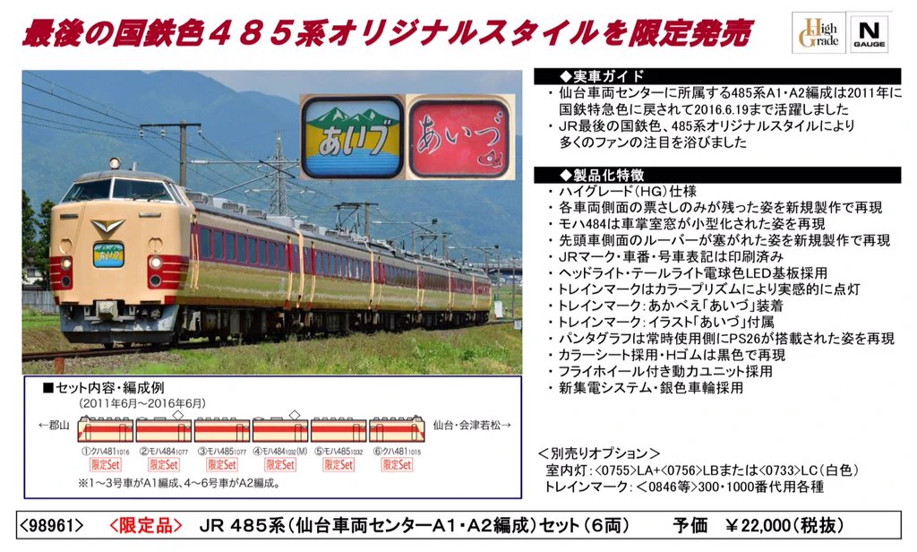 CnOnoFdVMAAVdp5?format=webp&