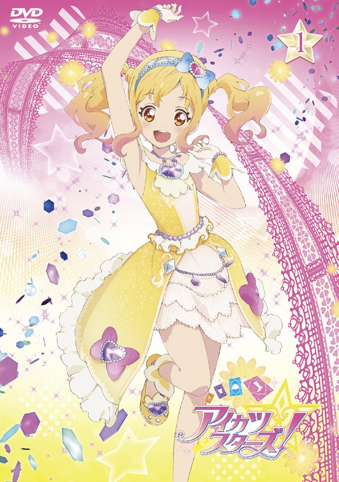 【アイカツスターズ!】虹野ゆめはS4の一人！声優やかわいいところを紹介！