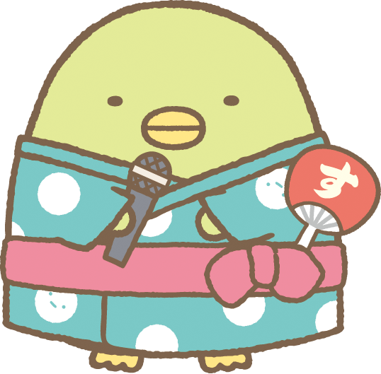 すみっコぐらし Switch 3ds 公式 3dsソフト すみっコぐらし むらをつくるんです を買って キャンペーンに応募すると 浴衣のぺんぎん のてのりぬいぐるみ が当たっちゃうんです ここでしか手に入らないレアものなんです T Co 4hacoyfdgw