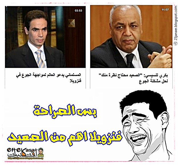 http://pbs.twimg.com/media/CnOxa_6WAAAqsBL.jpg