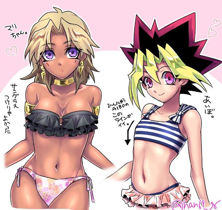 脱稿したので欲望のままににょぬし達描いたよ…スッキリ… 
