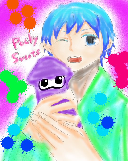 ポッキーさんのtwitterイラスト検索結果