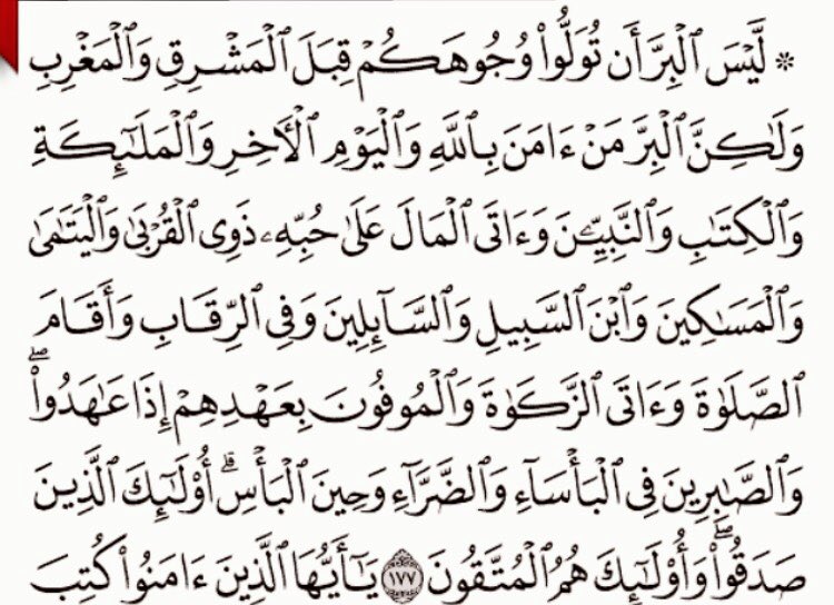 سليمان آل زاهر tweet media