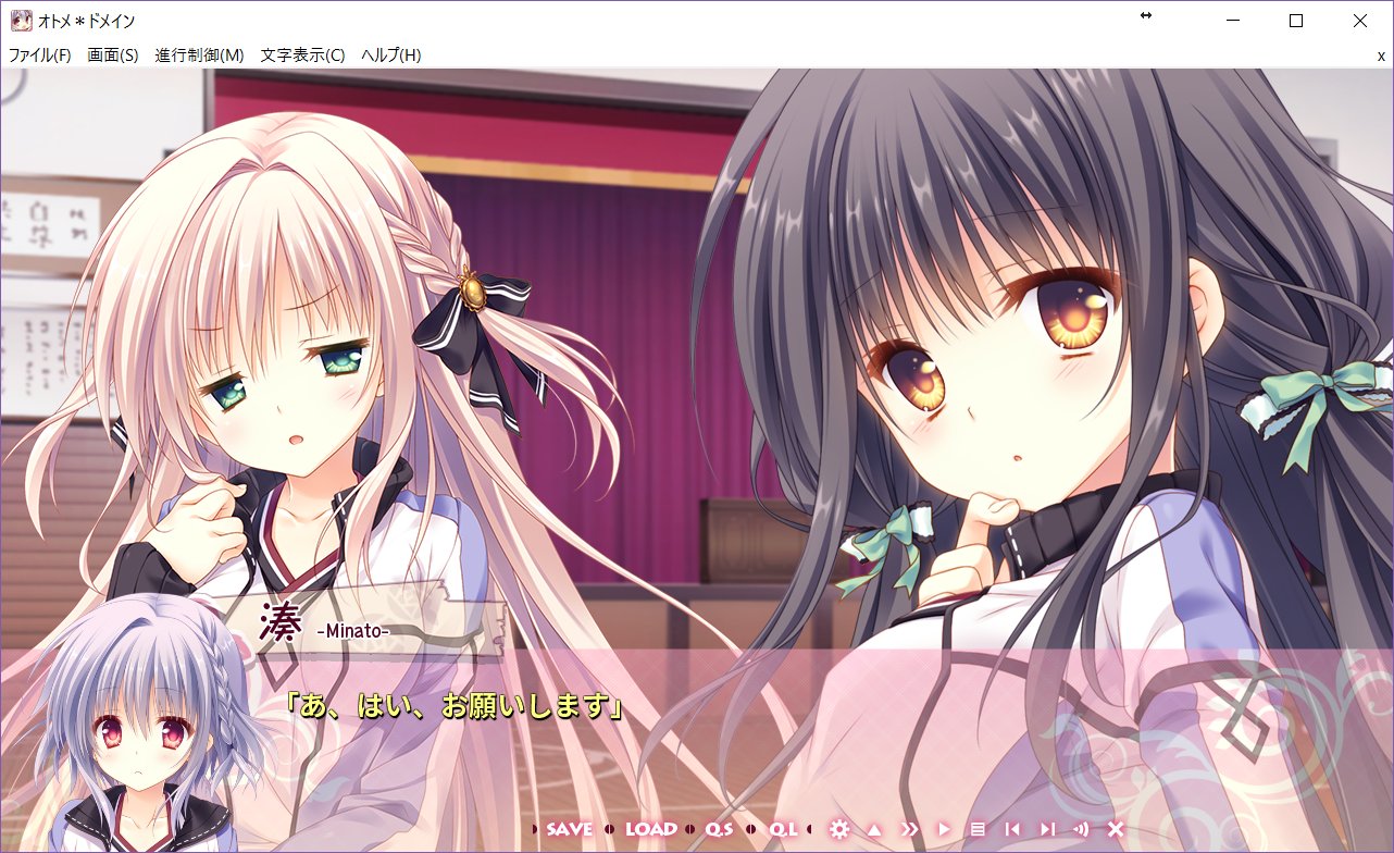 しろがね 痴女柚子さん オトメドメイン