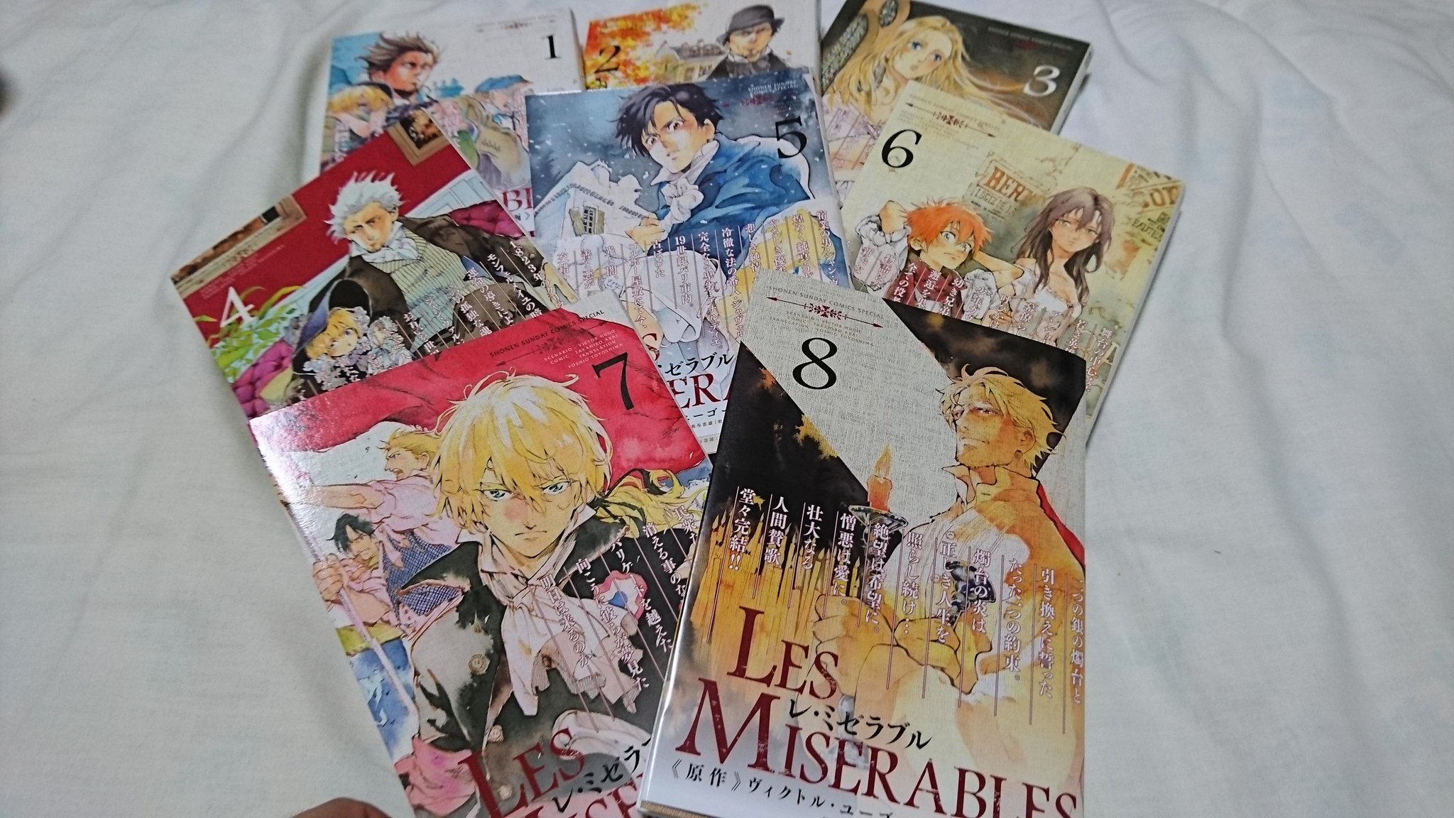 Kamaboko 漫画レ ミゼラブルが12日で最終巻を迎えたので早速購入 最終巻でのジャベールの自殺シーン 舞台でもジャベールはどういう心境だったのかといつも思うのですが 新井先生の漫画に1つの解答を見た気 Kamaboko 漫画レ ミゼラブルが12日で最終巻を迎えたので早速購入 最終巻でのジャベールの自殺シーン 舞台でもジャベールはどういう心境だったのかといつも思うのですが 新井先生の漫画に1つの解答を見た気