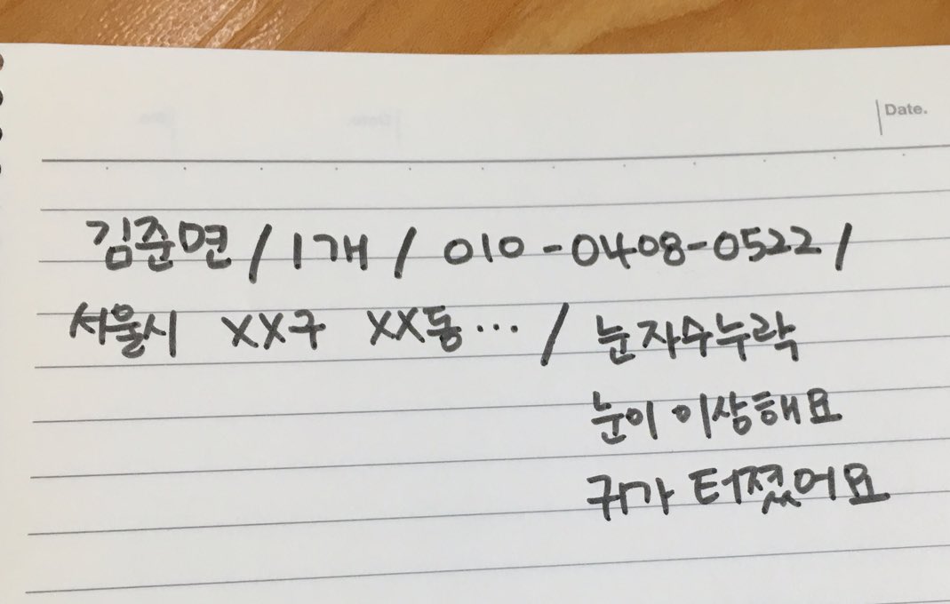 면토토'^'(불량신청마감) tweet media