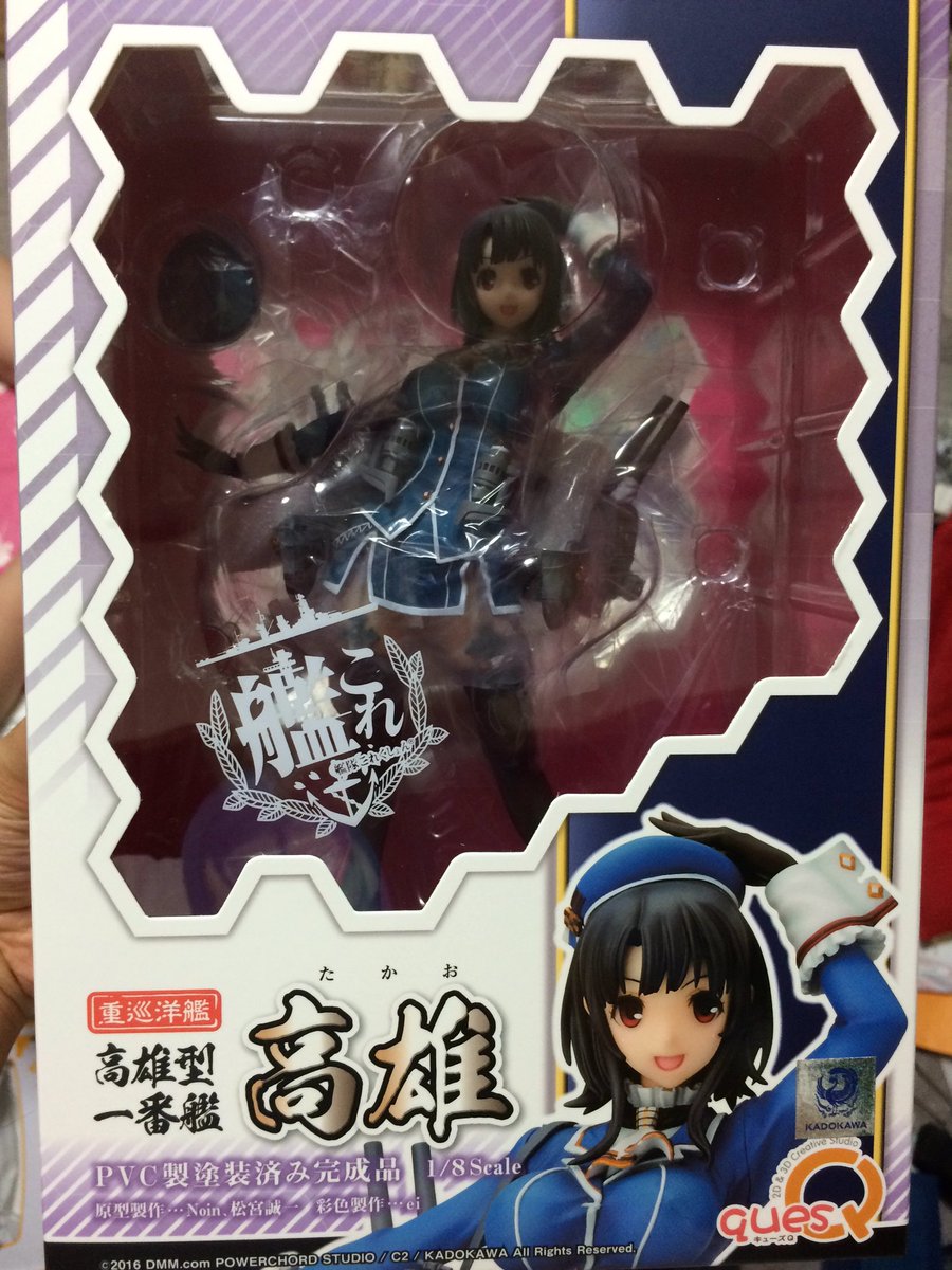 キューズqより艦これの美少女フィギュアの高雄が届く 3ページ目 Togetter