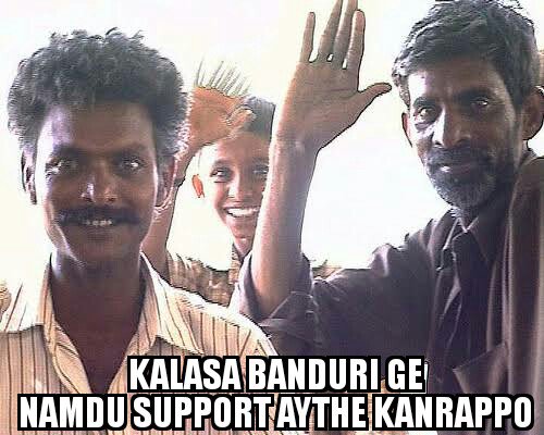 Gireesh Kumar tweet media