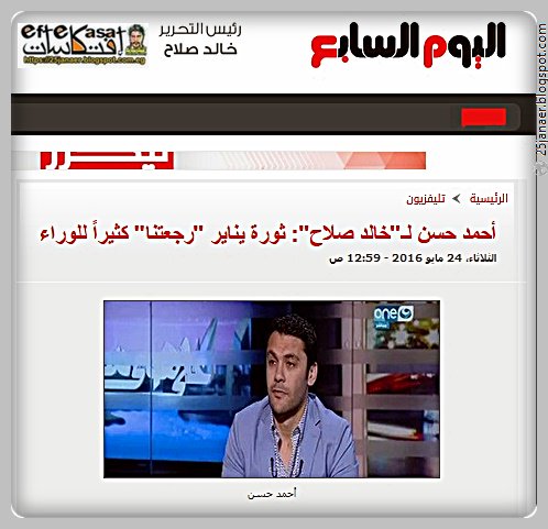 http://pbs.twimg.com/media/CnPEhxAXgAAG6RK.jpg