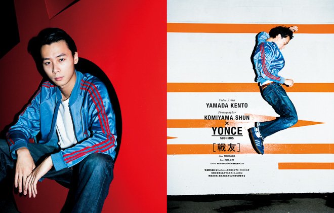 木村拓哉が表紙を飾る「SWITCH」8月号の特集テーマは「写真と音楽の