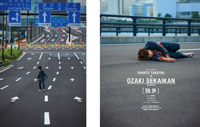 木村拓哉が表紙を飾る「SWITCH」8月号の特集テーマは「写真と音楽の