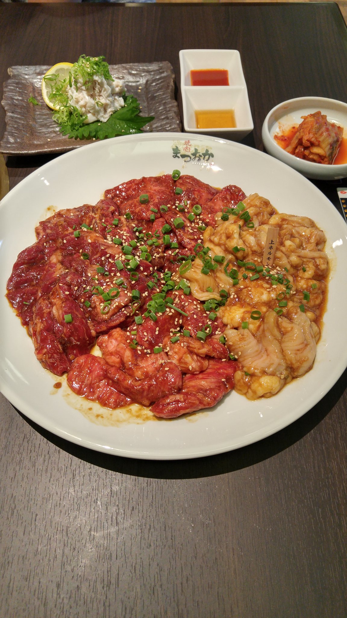 焼肉 まつおか 0601 Twitter