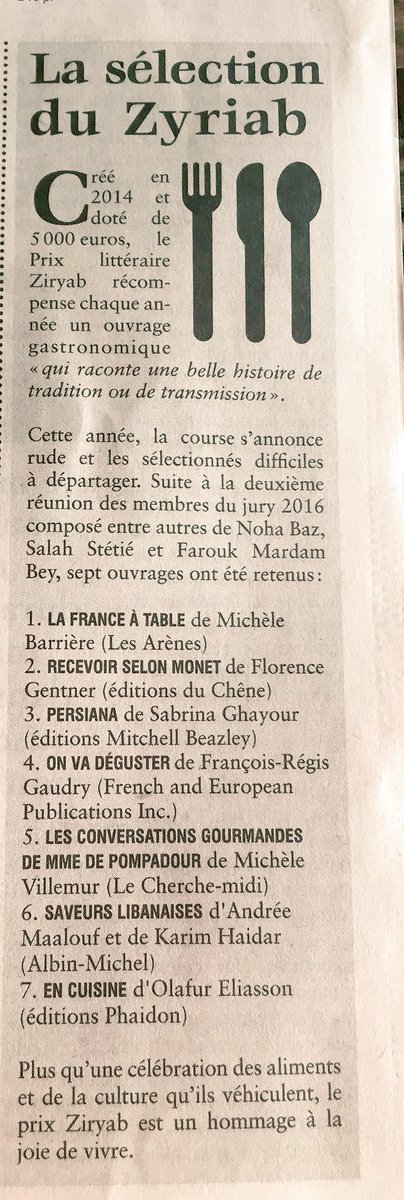 Prix Ziryab tweet media