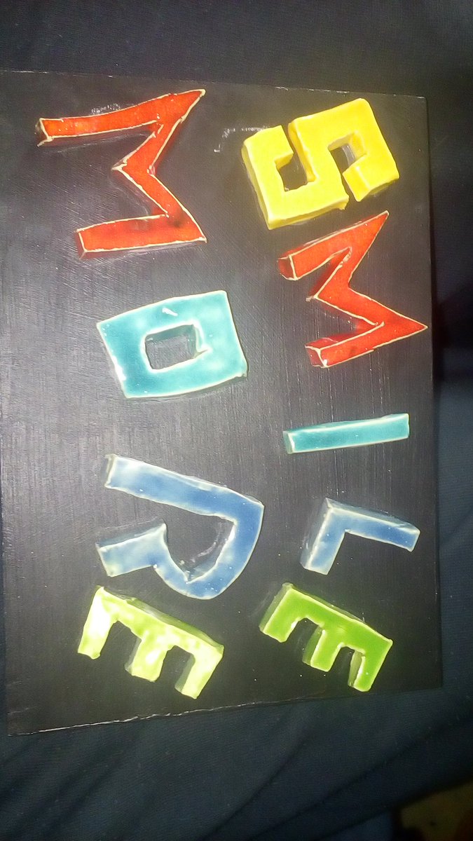 Mentro666's tweet photo. @RomanAtwood @_little_britt_  i made this https://t.co/SNm2Av4x9U