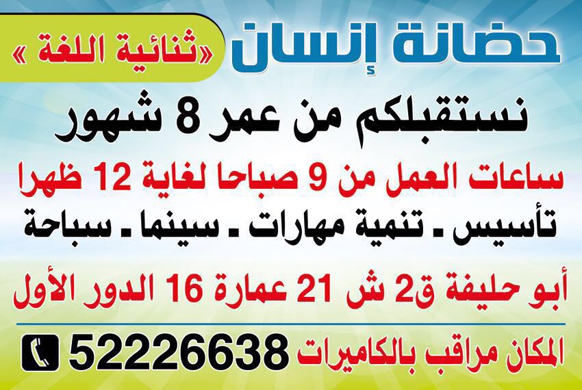 #فنان_لن_يتكرر