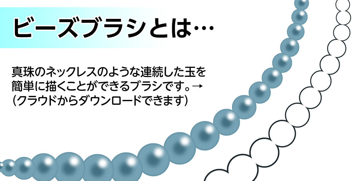 メディバンペイントメイキング まとめ 2ページ目 Togetter メディバンペイントメイキング まとめ 2ページ目 Togetter