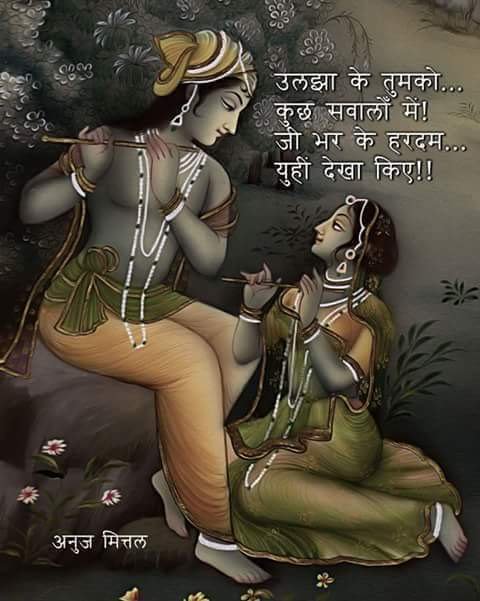 mtiwarioffice's tweet photo. GE🙏 @aamsr @NarsipKaur @frontiermail @SuperpariR @pragya_as @nsbchd @sanat397 @CM_P17 @YBISL @SodhiJin @greatairi https://t.co/mu8m9foPSf