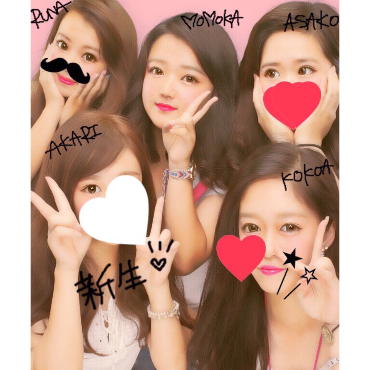 _____Runachan's tweet photo. お久しぶりのじもっぴー😍💙
（Team卍。）

杭全レッツラゴ〰〰🍀👀 https://t.co/B22VthlVom