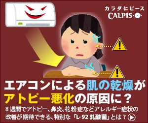 いらすとやのtwitterイラスト検索結果 古い順 いらすとやのtwitterイラスト検索結果 古い順