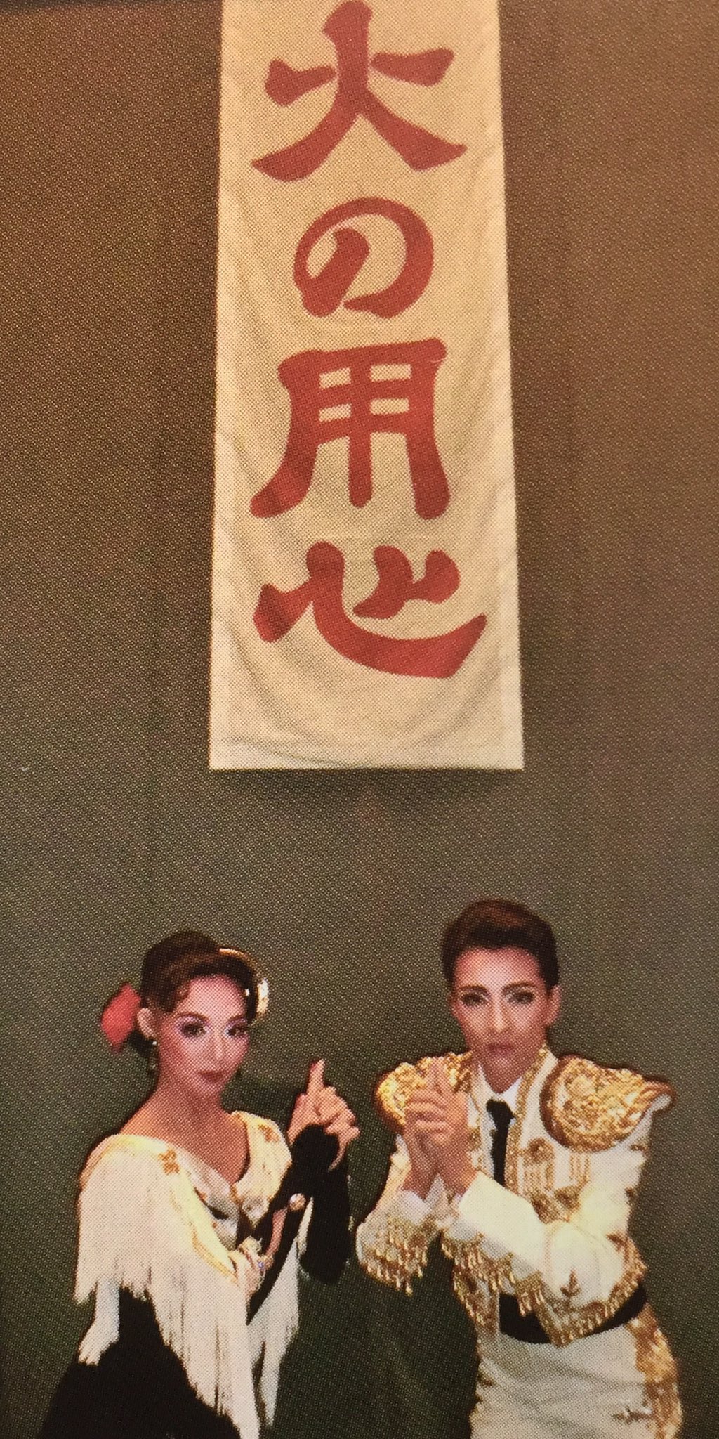 ஐ けい ஐ Sur Twitter グラフ見返してたら雪組のトリデンテが意味不明すぎる 笑 ஐ けい ஐ Sur Twitter グラフ見返してたら雪組のトリデンテが意味不明すぎる 笑