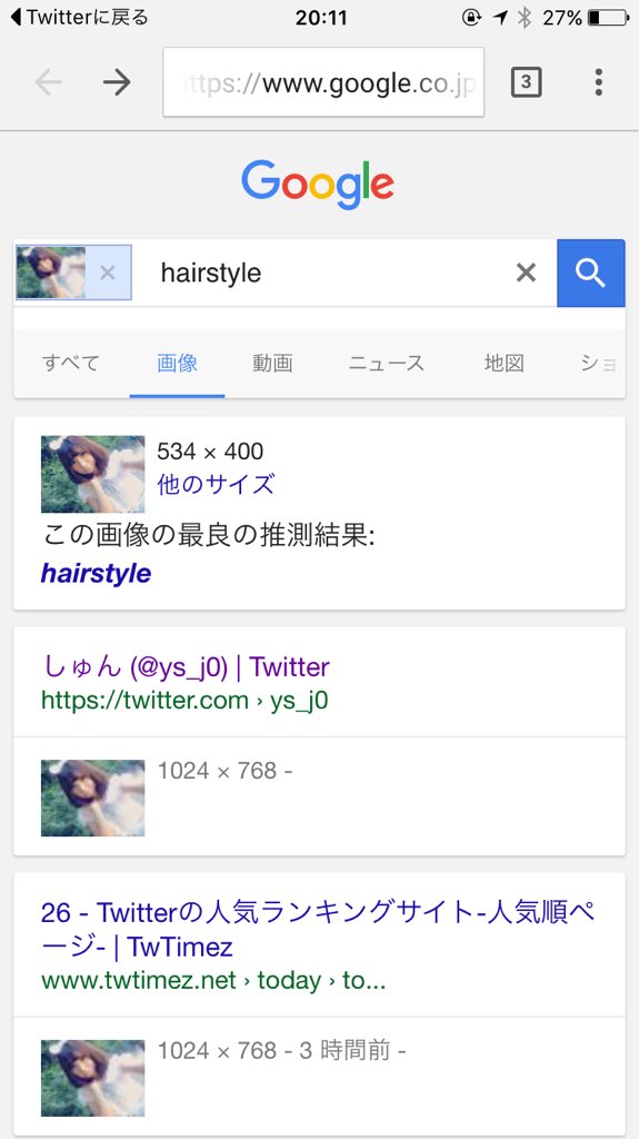 1111_monsuto111's tweet photo. @hika__run1221 拾い画乙 https://t.co/UHxjYnJtz7
