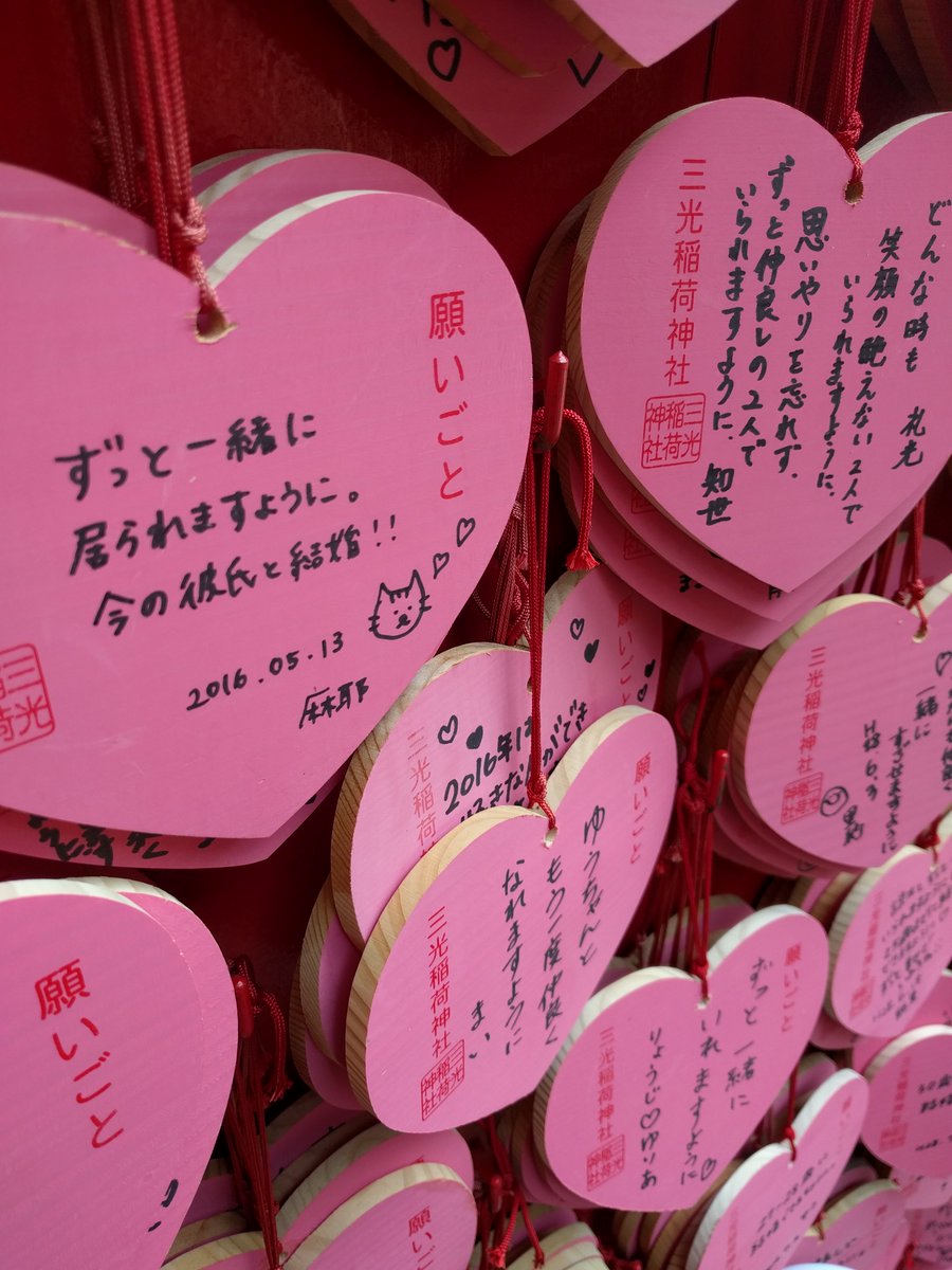 Emeline MALLET tweet media