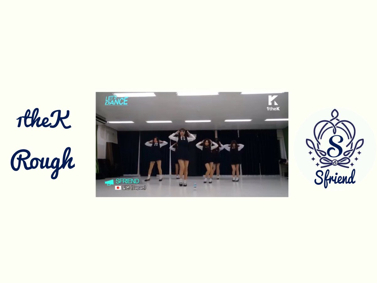 SFRIENDofficial's tweet photo. #1theK で以前募集していた #여자친구 の #시간을달려서 に、私達 #SFRIEND が採用されました!
一瞬ですが是非ご覧下さい😊
#GFRIEND #Rough
https://t.co/siqKoIpuqn https://t.co/UpkF5G7nQN
