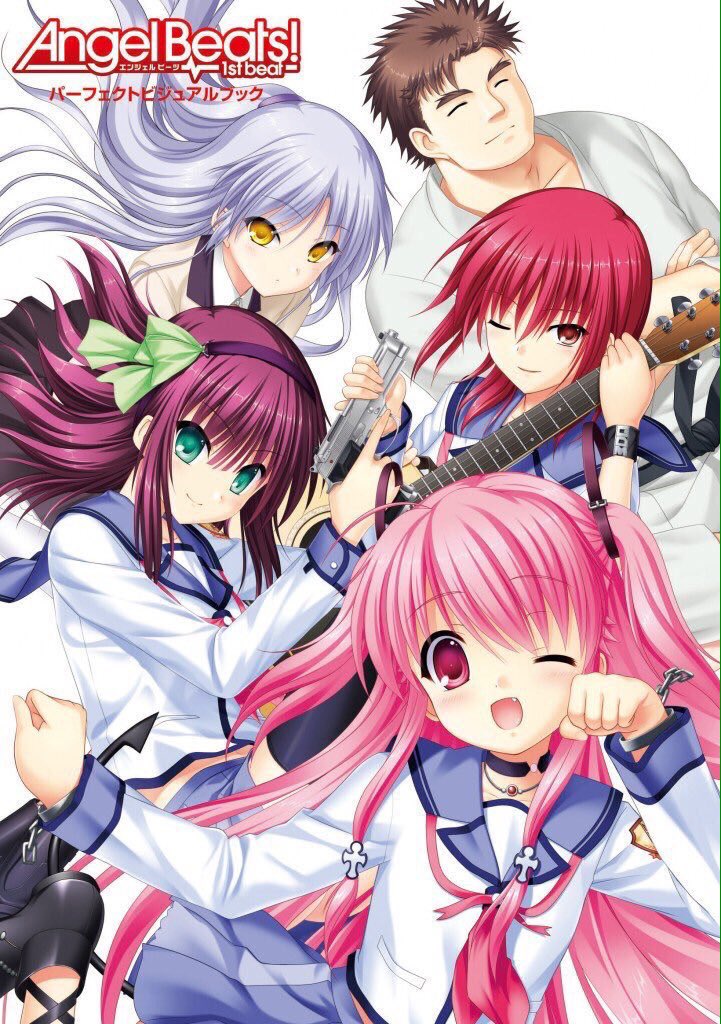 稀迪 鍵っ子 Twitterissa Angel Beats Op My Soul Your Beats 歌詞の意味 ネタバレしないほうに まとめました Angel Beats 全13話 Ova抜き です 見てない人みてください T Co Uhazxsx6ln Twitter