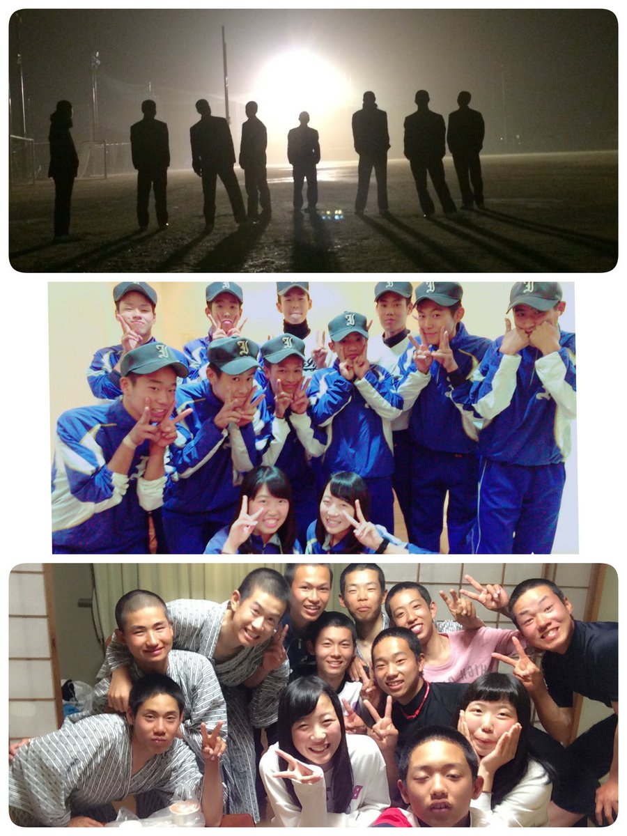 Taka0912Yuya's tweet photo. 昨日で引退しました。
ほんまみんなに感謝の気持ちしかないです！
今までありがとう！！ https://t.co/2LWuPxaX9t