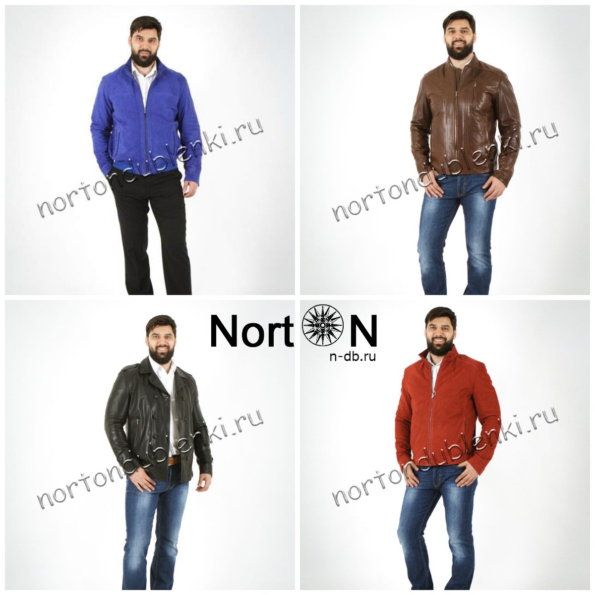 nortindi's tweet image. n-db.ru 
#Нортон #Norton #мужскаякуртка #купитьмужскуюкожануюкуртку #мужскаякожанаякуртка