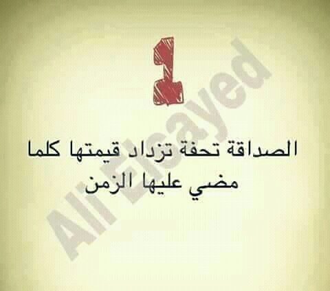 Hagerempapy Hagerempapy Twitter