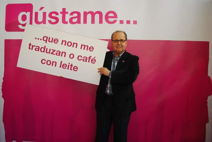 A nosa lembranza para o grandísimo Agustín Fernández Paz! A el sempre lle gustou o galego e ben que o demostrou!