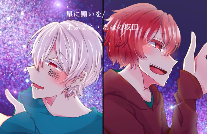 あほの坂田のtwitterイラスト検索結果 古い順 あほの坂田のtwitterイラスト検索結果 古い順