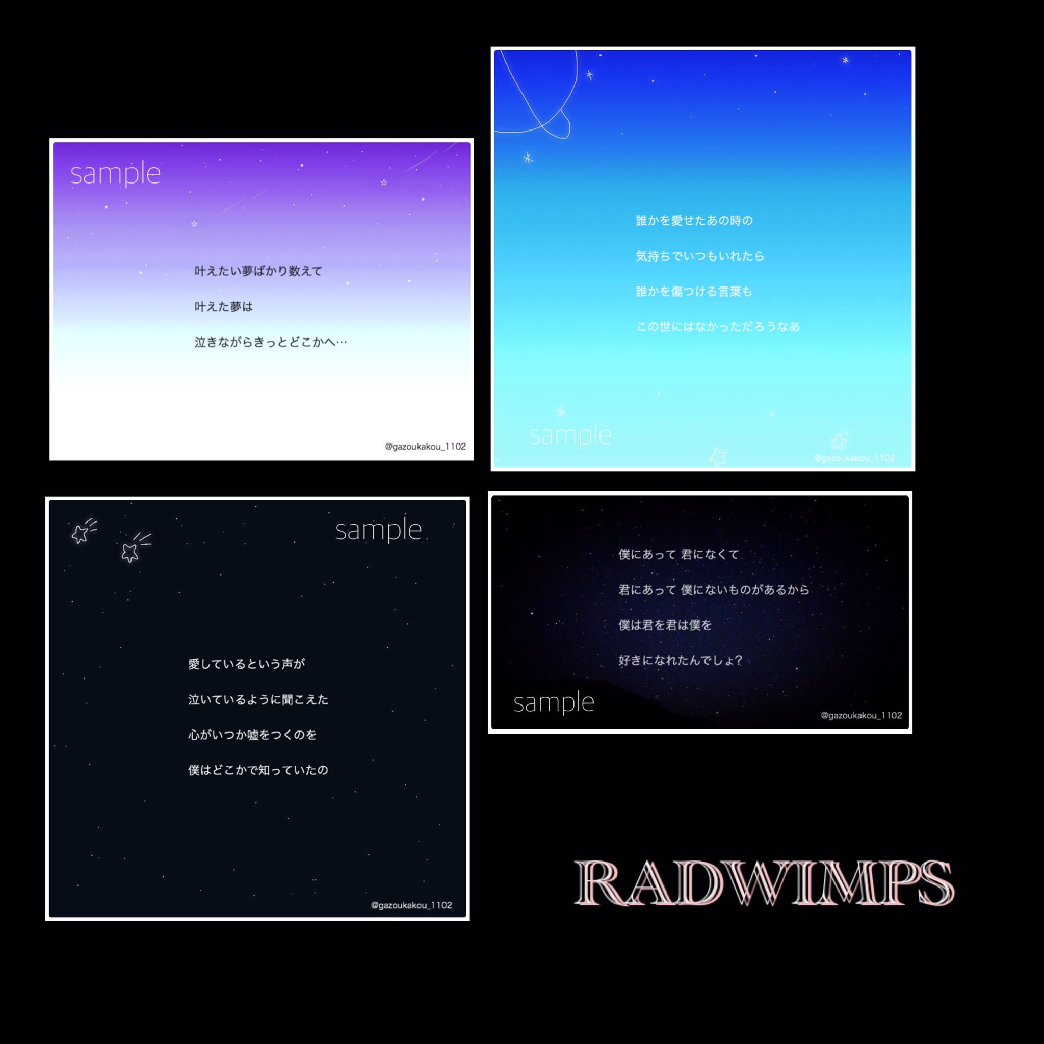 アリエル Hi 3737 Twitter