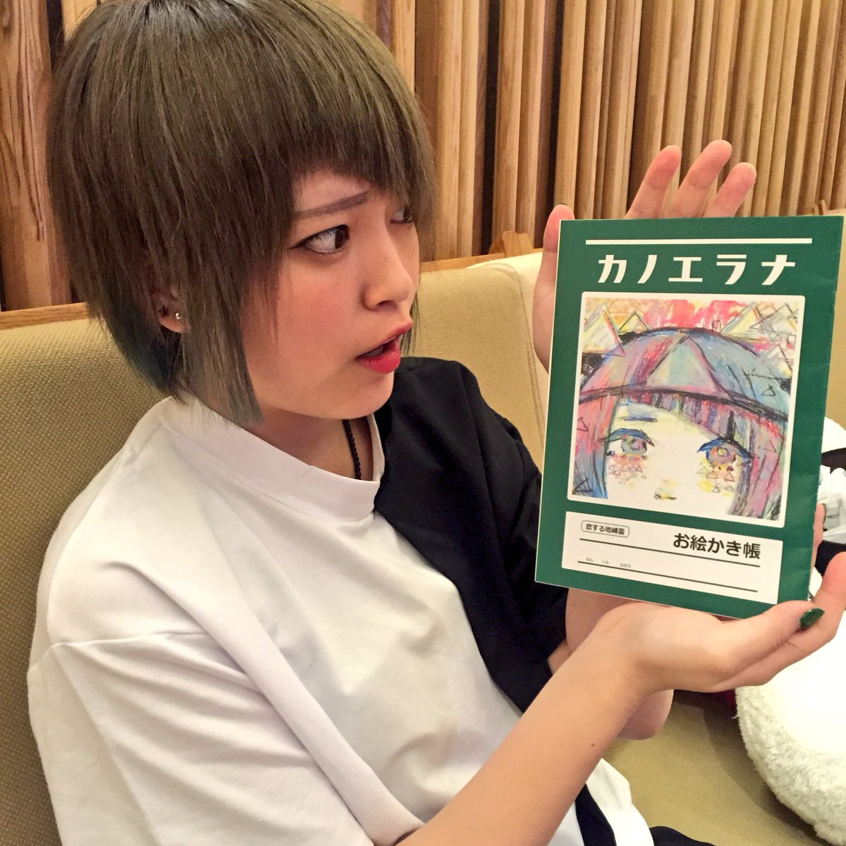Uzivatel ヨリミツサン カノエラナmg Na Twitteru Twitter企画 な地縛霊 地縛霊イラストとハッシュタグ 恋する地縛霊 カノエラナ をつけて投稿 T Co Dyztcmhesz カノエに選ばれた投稿にはオリジナルお絵描き帳を イメージです