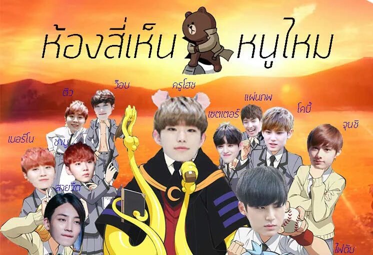 HAREMSGAME's tweet photo. ห้อง 4 #ห้องสี่เห็นหมีหนูไหม #เปิดโลกฮรเซบ https://t.co/MHNrP8o5yd