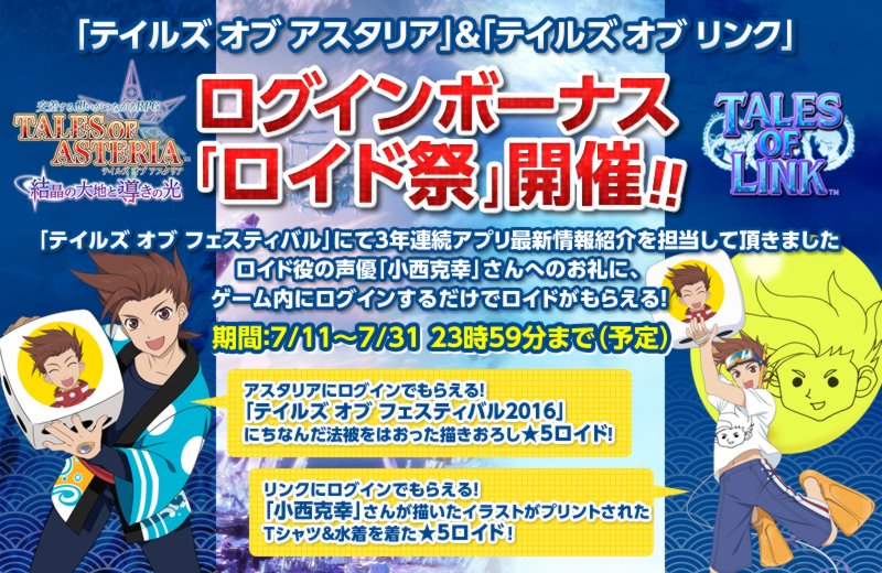 Kurochikubi Kurochikubi4 Twitter Kurochikubi Kurochikubi4 Twitter