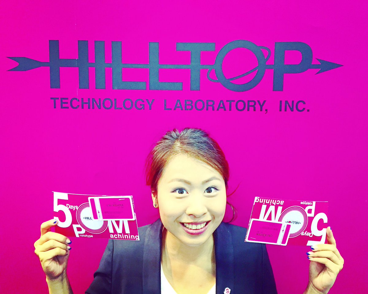 Second day of #semiconwest started!!!!! #pink #prototype #machine #machining #sanfrancisco #california #pinky
