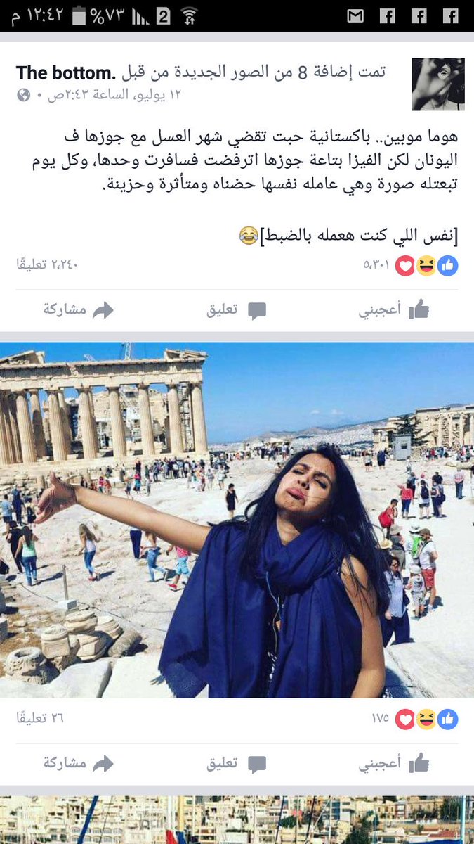 😂😂😂