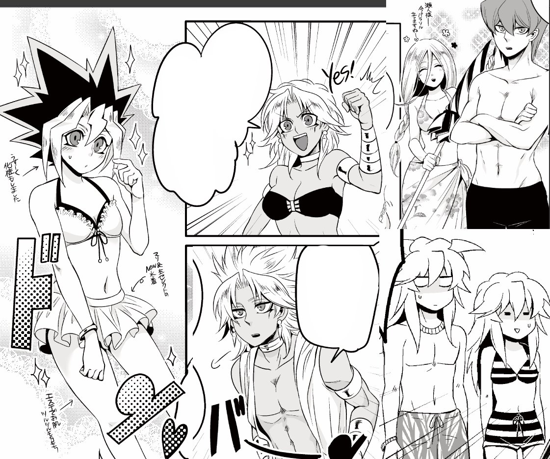 @han69_96 一昨年はこんな感じでした笑 
