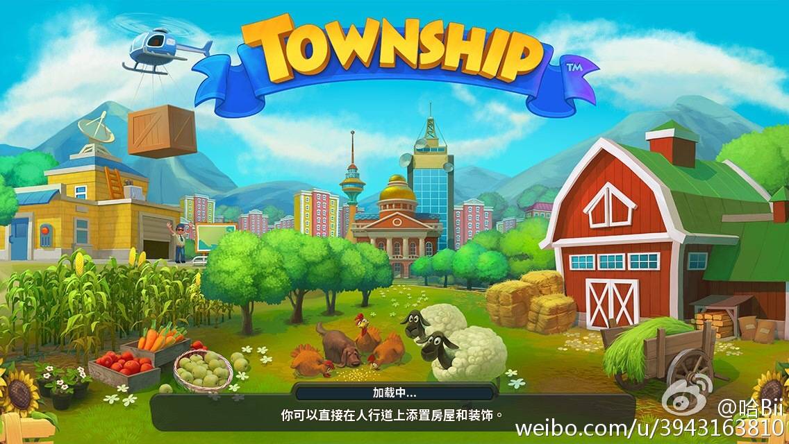 ซูจองติดเกมส์ดูจริงจังมาก55555555555555