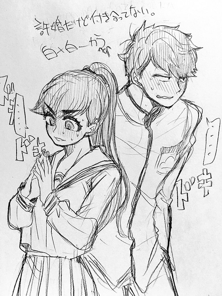 @tyara_aaa 親同士が勝手に決めてた許婚だけど年々まんざらじゃなくなってる白白一唐。
許婚でも付き合ってない。お互いの呼び方は
松野さん ⇄ 一松くん
せいぜい学友以上くらいのもだもだ関係。 