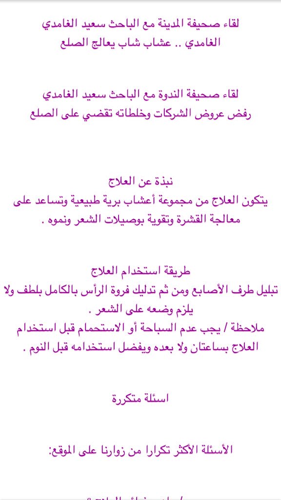 manah221's tweet photo. https://t.co/Uc780hStqz