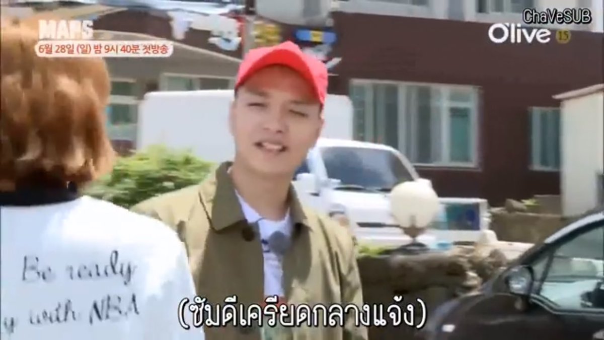 ch123496's tweet photo. ฮีชอลเต้นกลางแจ้ง ซัมดีเครียดกลางแจ้ง55555555555 #เอสเจเป็นชื่อคณะตลก #เอสเจเป็นชื่อคณะตลก https://t.co/P12UuRLSm6