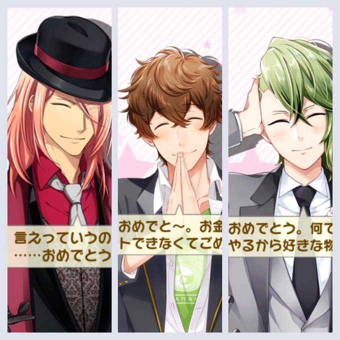きき 723 Kiki Game 16年07月 Page 5 Twilog きき 723 Kiki Game 16年07月 Page 5 Twilog