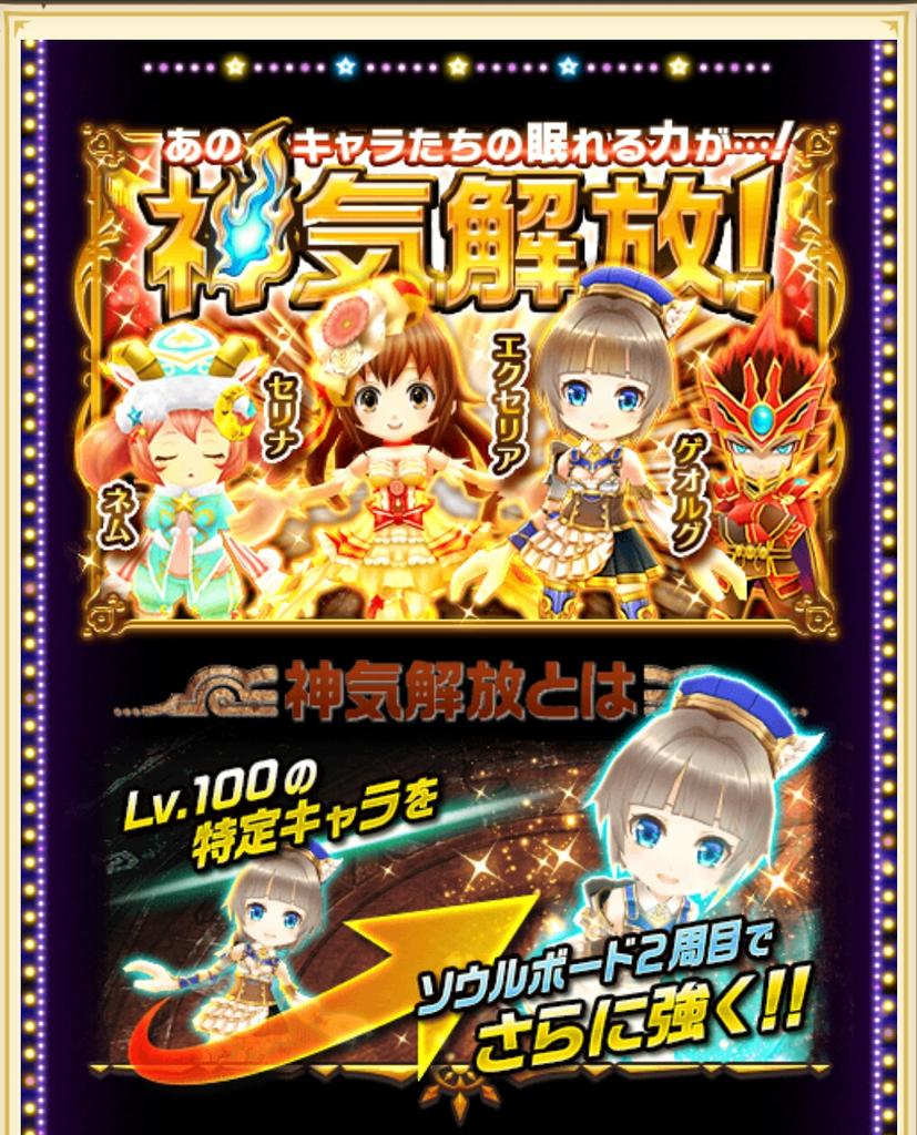 白猫2周年 Twitter Search Twitter 白猫2周年 Twitter Search Twitter