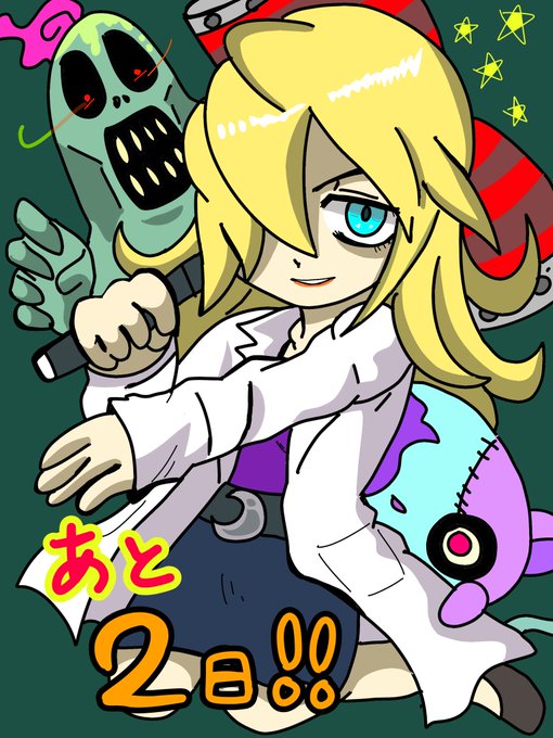 妖怪ウォッチ3のtwitterイラスト検索結果 古い順 妖怪ウォッチ3のtwitterイラスト検索結果 古い順