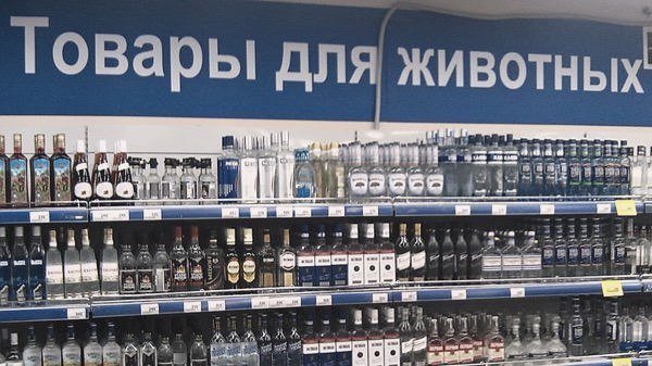 С намеком